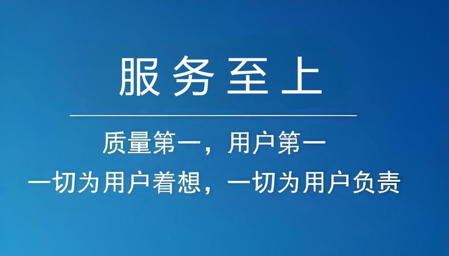 万家乐热水器全国统一售后维修服务热线