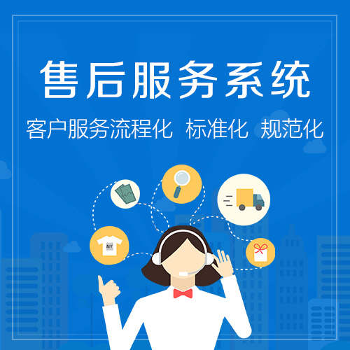 华帝油烟机全国服务热线售后号码查询