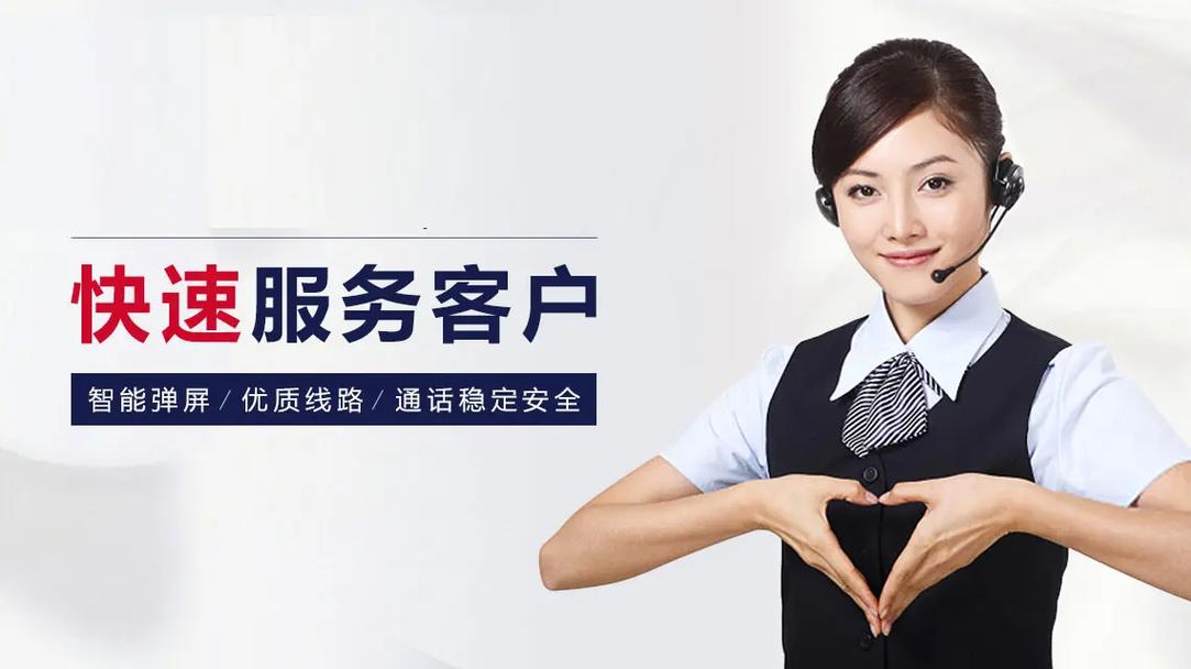 福州东芝空调24小时厂家维修网点查询